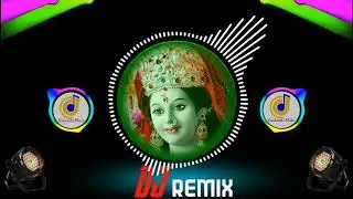 O Aaye Tere Bhawan | Navratri Songs Dj New | Dj Songs | Tan Man Me Bhakti Jot | Kushwaha Music