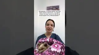 #ветеринар #ветеринарныйврач
