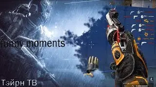 Warface | #funny moments 2 | Гестия (уди, уди, уди, уди...) ахааха