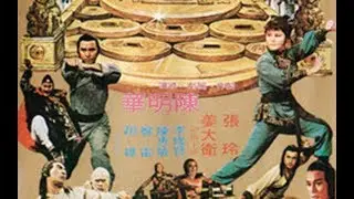 The Massacres of the Golden Temple - FULL MOVIE in French