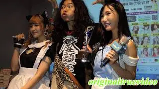 2019網紅女僕選美 頒獎典禮 又又黃鈺文 Miss布丁 反骨瑋哥