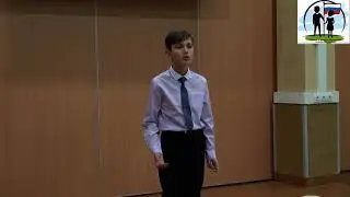 Просеков Арсений