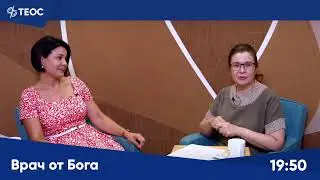 Как понять, что сердце в опасности? Поговорим с карди...