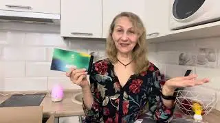Заказ 17/2023 #орифлэйм