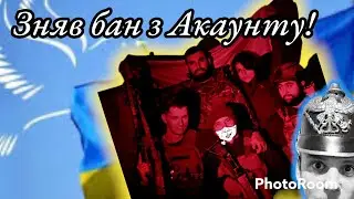 06.12.2022!!! Слава ЗСУ!!!