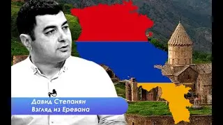 Ереван и Баку все ещё оглядываются на Москву.