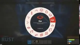 Приватный плагин Building Upgrade / rustplugin.ru