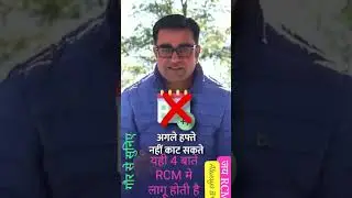 एक किसान से आप 4 कमाल की बातें सिख सकते हैं #chatwithsurendervats #rcm #mlm #mukeshkothari #1cjray