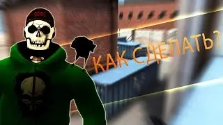 КАК СДЕЛАТЬ ПРЕВЬЮ ДЛЯ ВИДЕО??? Контра Сити