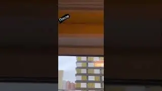 Видео 2