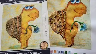 Бисерная коллекция PANNA "Черепашка Черри".От обзора до готовой работы.