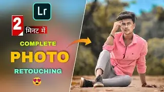 Complete photo Retouching - David Editor | Photo Retouching in lightroom | advanced retouching
