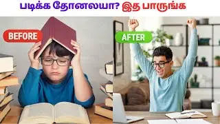 7 Reasons to Study Now