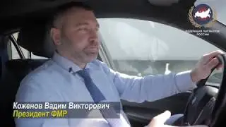 Федерация мигрантов России спасла из тюрьмы еще двух мигрантов!