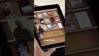 🍎Почему Джобс ненавидел рекламу айпада?