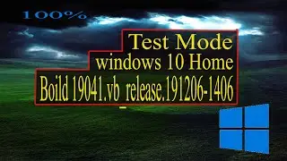 How To Remove 