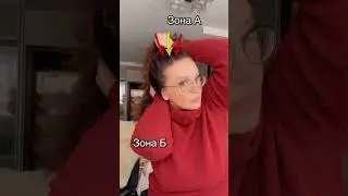 Узнайте есть ли у вас поредение волос или все отлично?      Поделитесь результатом в комментариях⤵️