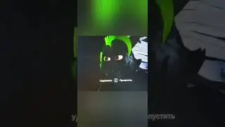 поздравляю вы прошли игру