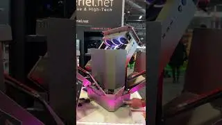 Гигант