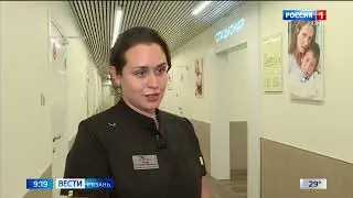 Оперативное лечение в хирургическом стационаре