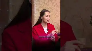 ТЕНДЕНЦИИ СОВРЕМЕННОГО ОБРАЗОВАНИЯ ДЛЯ ЕГЭ 