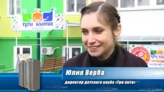 Видеоотчет со стройплощадки "Острова" от 19 декабря 2014 г.