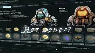 L96A1 против Выбросов: Долг или Свобода? Решаем в STALCRAFT X!