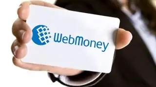 Как привязать карту к WebMoney