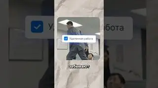 ПОИСК РАБОТЫ ДЛЯ ПРОГРАММИСТА НА HH