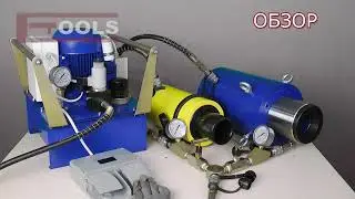 Домкрат гидравлический с полым поршнем - ETOOLS™