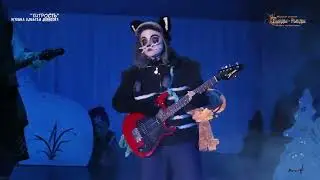 "Хитрость" - песня Кота Матвея. Музыка Алексея Лопасова.