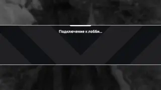 Apex