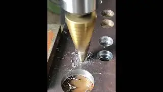 Ступенчатые сверла