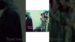 Гарданов Абдур-Рашид: братсво в исламе