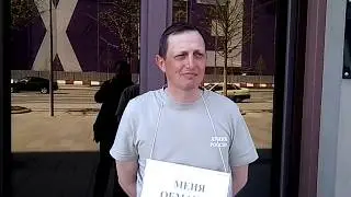 Майор войск РВСН держит голодовку уже 17 дней