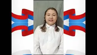 Серова Виктория