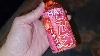 Hata Ramune Strawberry Drink Food Review
