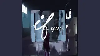 If You