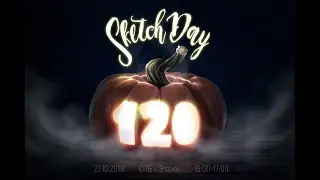 SketchDay 120