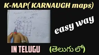 KMAP Easy way to learn || IN TELUGU || DIGITAL ELECTRONICS ||ECET,BTECH,DIPLOMA