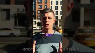 Отказал клиенту. Правильно ли?