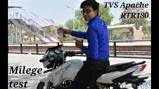 TVS Apache RTR 180 BS4 REAL MILEAGE TEST !! एक लीटर में कितने किलोमीटर चलती हे