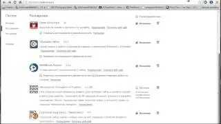 Набор текста голосом