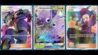 1HKO Invulnerable VENOMOTH GX Deck, How To Setup KOGA & JANINE Combo
