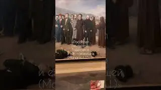 Национальный музей Prado в Мадриде.