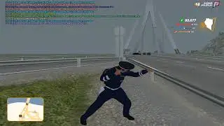 Пипец