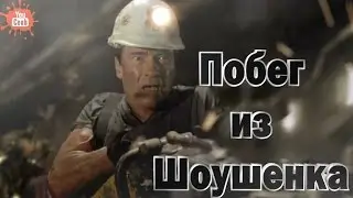 #ПРИКОЛЫ /YouCoub/ 