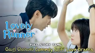 Lovely Runner New Korean Drama Story Tamil kpop Idol Fan Girl