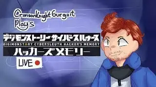 It´s is time... TO SLEUTH AGAIN! Digimon Cyber Sleuth Hacker´s Memory! Part 19