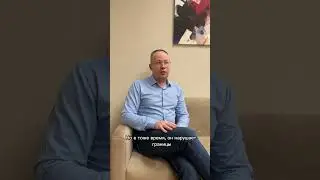 Скрытая или пассивная агрессия и ее причины